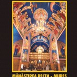 Mănăstirea recea - Mureș